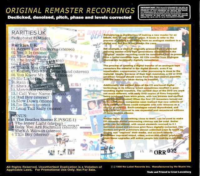 Beatles ビートルズ/レアリティーズ・英国編集 他 Rarities UK Edition