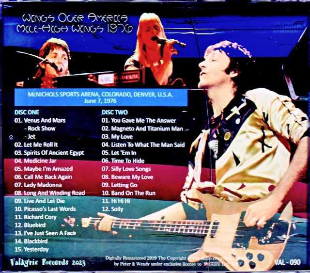 希少 ビンテージ 海賊盤 ポールマッカートニー WINGS レコード 当時物