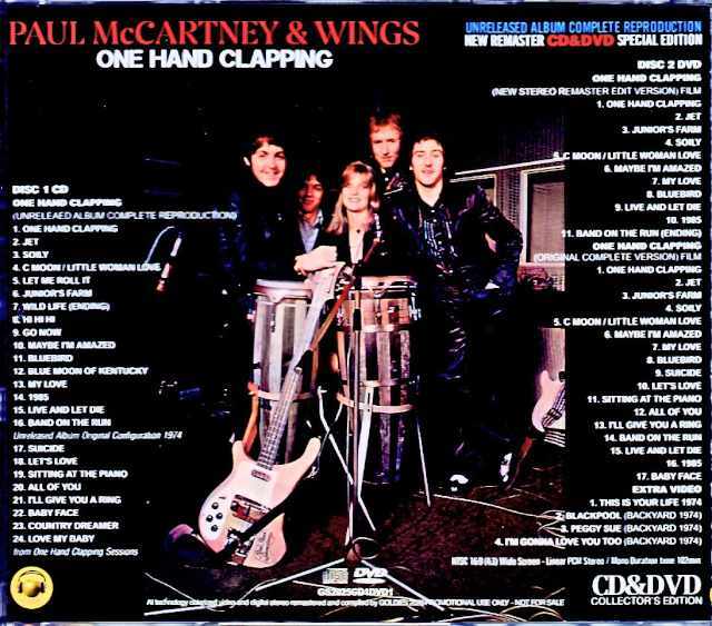 Paul McCartney Wings ポール・マッカートニー ウイングス/完全版 One