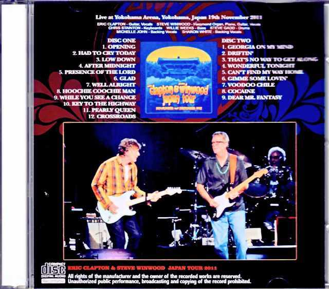 Eric Clapton Steve Winwood エリック・クラプトン スティーヴ・ウィン