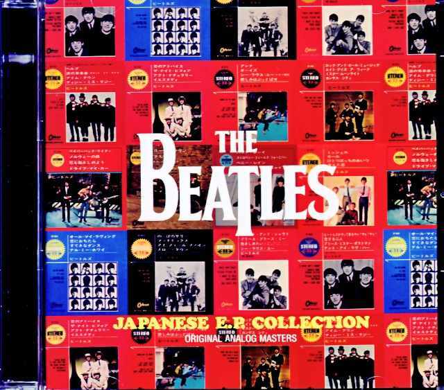 Beatles ビートルズ/Japanese E.P. Collection Original Analog Masters