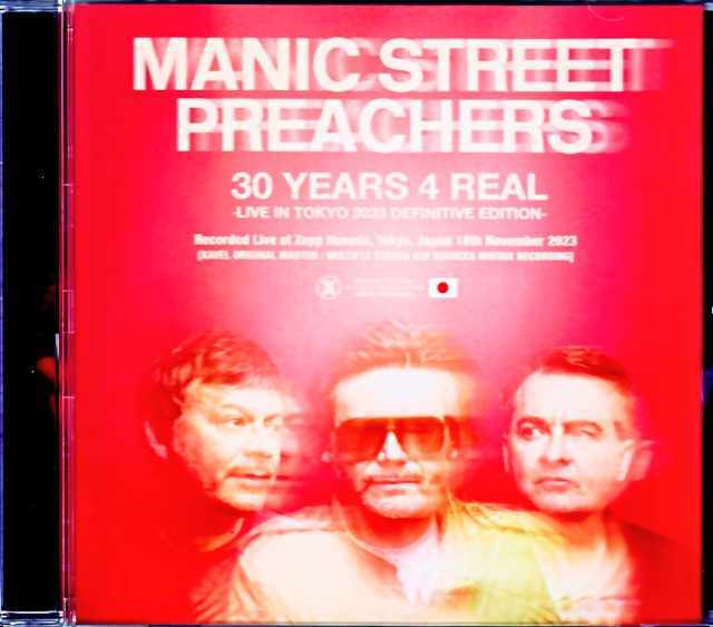 Manic Street Preachers マニック・ストリート・プリーチャーズ/Tokyo