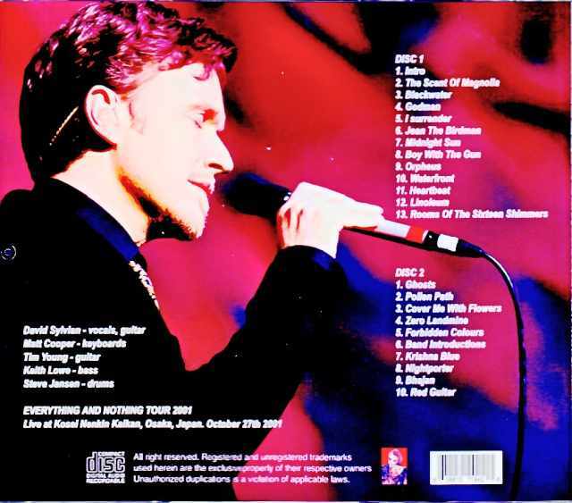 David Sylvian デヴィッド・シルヴィアン/Osaka,Japan 2001 Complete