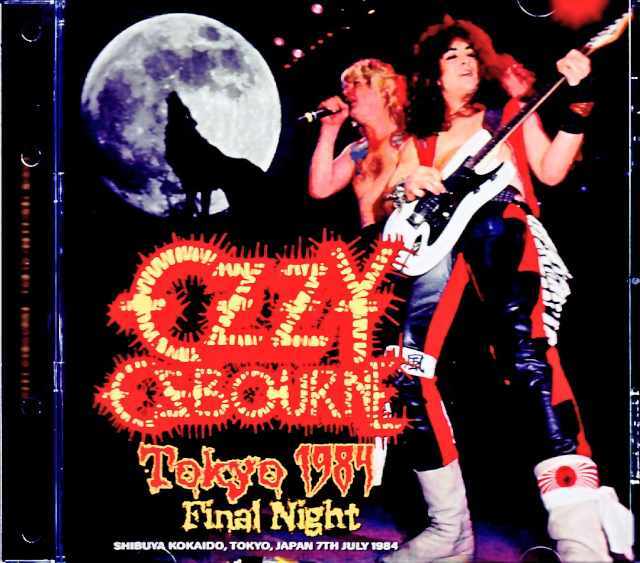 Ozzy Osbourne Jake E. Lee オジー・オズボーン ジェイク・E・リー