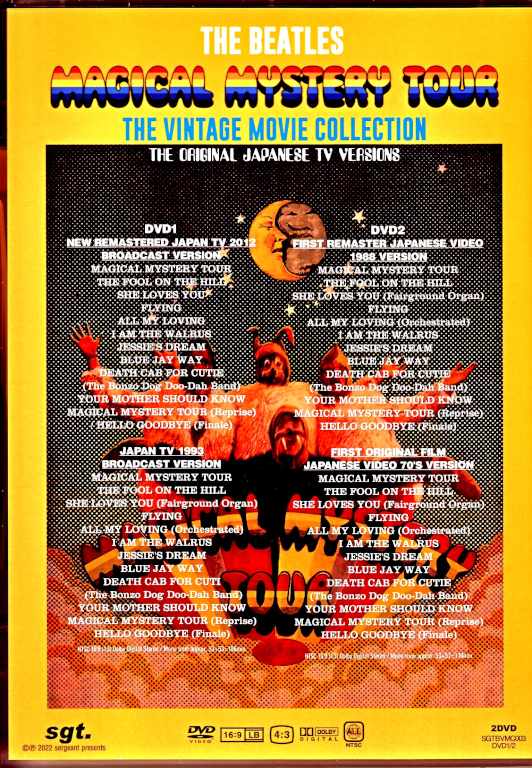 Beatles ビートルズ/マジカル・ミステリー・ツアー Magical Mystery