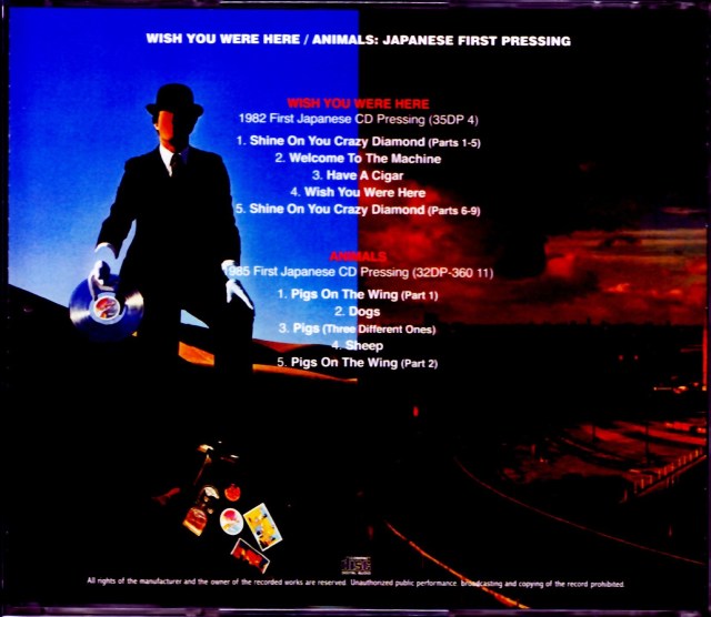 Pink Floyd ピンク・フロイド/Wish you were Here Animals Japan First