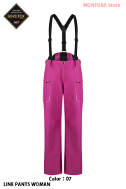 MONTURA（モンチュラ）Store】 Web 通販 レディース（秋冬） パンツ スキー