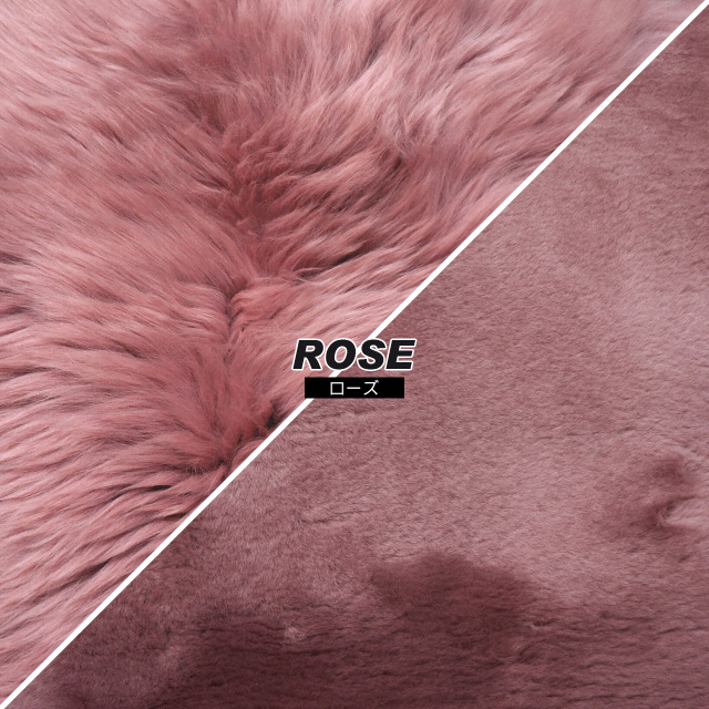 ニチロ】洗えるシープスキンムートンラグ 10匹サイズ（230×190cm