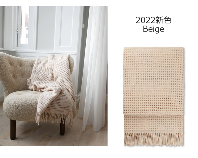 ELVANG アルパカブランケット BASKET 【送料無料】 | MOUTON NOBLE