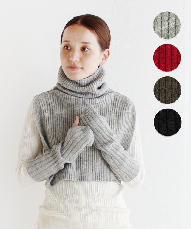 nofl】ワイドリブアームウォーマー 644002290 | ナチュラル服通販