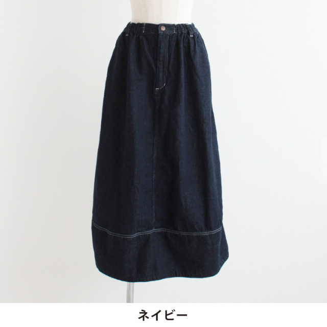 nofl】コットンリネンデニムバルーンスカート 644210160 | ナチュラル