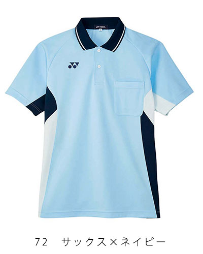 CY201 YONEX(ヨネックス) ポロシャツ 男女兼用 ナースウェアドットコム
