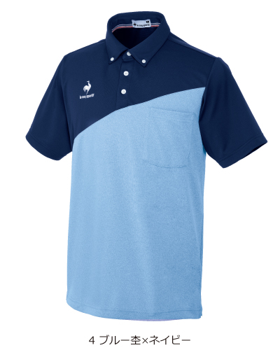 UZL3202 ルコックスポルティフ ボタンダウンシャツ 男女兼用 ナース