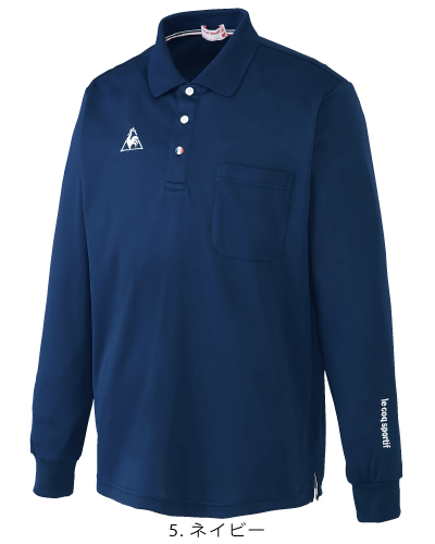 UZL8029 ルコックスポルティフ男女兼用長袖ポロシャツ ナースウェア