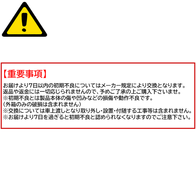 送料無料 業務用冷凍冷蔵庫 ホシザキ HRF-120AF3-1 984L 2室冷凍 A