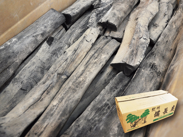 紀州備長炭 馬目半丸 15kg （調理・燃料用） 炭火焼 業務用 | 和歌山の