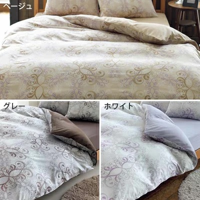 掛けふとんカバー インド超長綿100% 西川 日本製 24+ TFP-02