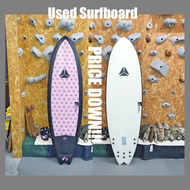 PRICE DOWN***. Formula Energy * 5'10