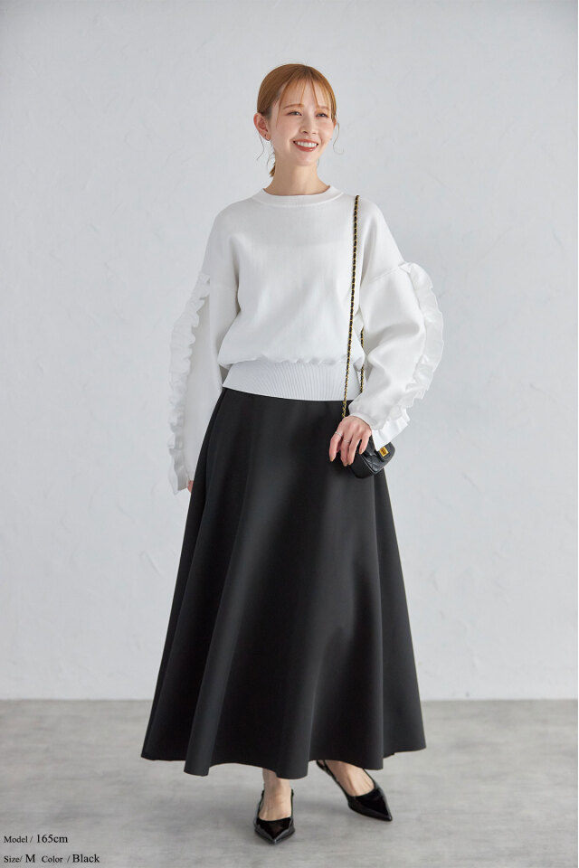 ダンボールフレアスカート