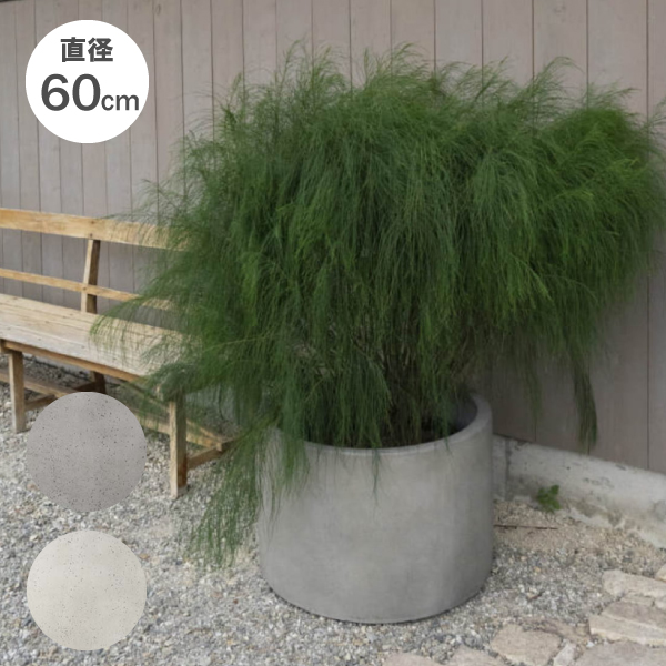 植木鉢／軽量鉢／プランター】モードライト キューブ 55cm