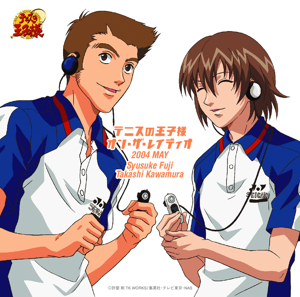 テニスの王子様 オン・ザ・レイディオ MONTHLY 2004 MAY(初回生産完全