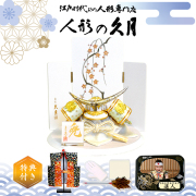 伊達政宗 五月人形