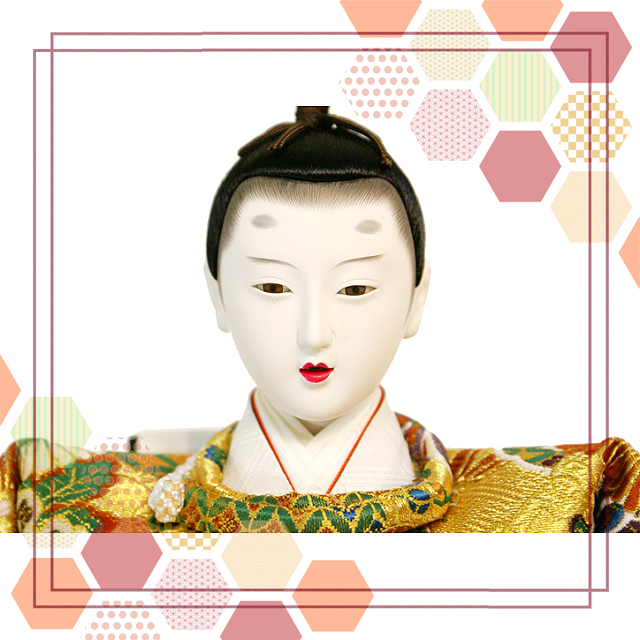 雛人形】久月作 束帯十二単衣姿「よろこび雛」 五人三段飾り(S-3050