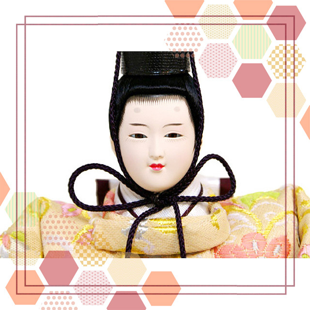 雛人形,久月,よろこび雛,ケース飾り,#69990,ひな人形,インターネット