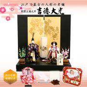 雛人形 吉徳大光の正規販売店 桜竹オンラインショップ 立ち姿雛