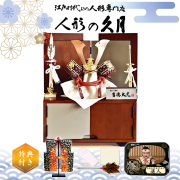 吉徳大光 五月人形 桜竹オンラインショップ