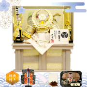 五月人形,吉徳大光,5月人形,兜,収納,玉鳳,536-530