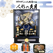 久月 五月人形 正規販売店 通販 桜竹オンラインショップ