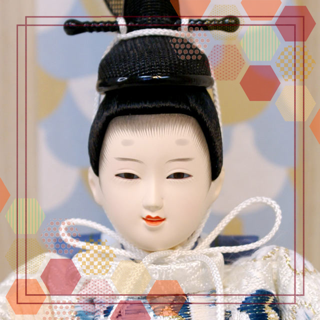 雛人形,東京久月, よろこび雛,親王平飾り,ひな人形,S-37436