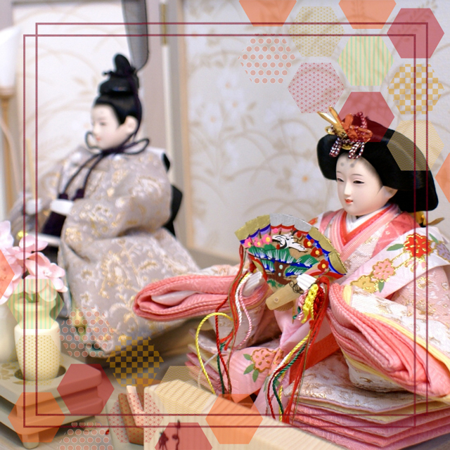 雛人形,東京久月, よろこび雛,親王平飾り,ひな人形,S-37114