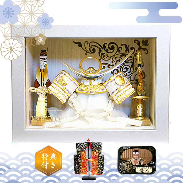 五月人形,5月人形,兜,上杉謙信,額入り,ケース飾り,MA-122,送料無料