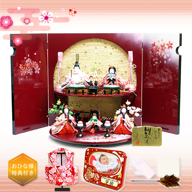 雛人形,千匠,雛ごよみ,二段飾り,一体型,47a-41,ひな人形