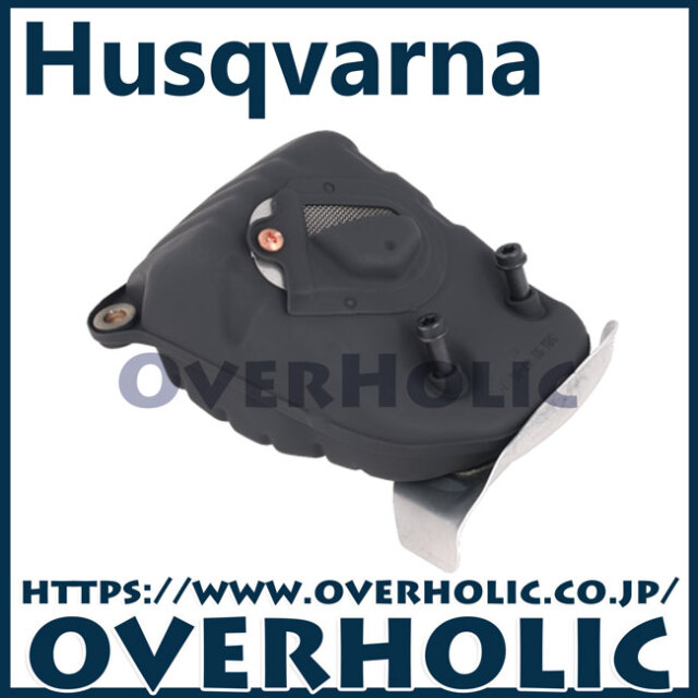 ハスクバーナメンテナンスパーツ オーバーホリックパーツショップ
