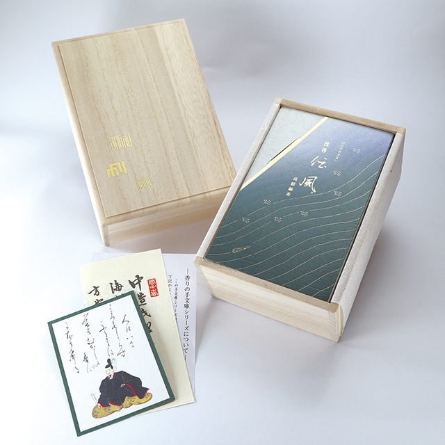 SK-0107 香りの手文庫 沈香伝風 お仏壇お仏具の専門店 佛法堂