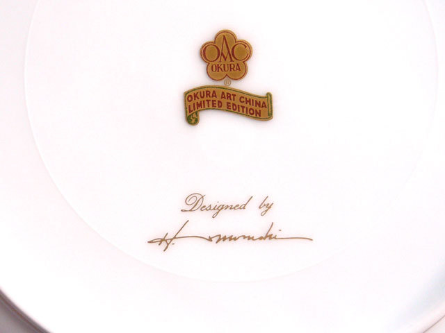 手描き】一本の薔薇（レッド） 20cmケーキ皿