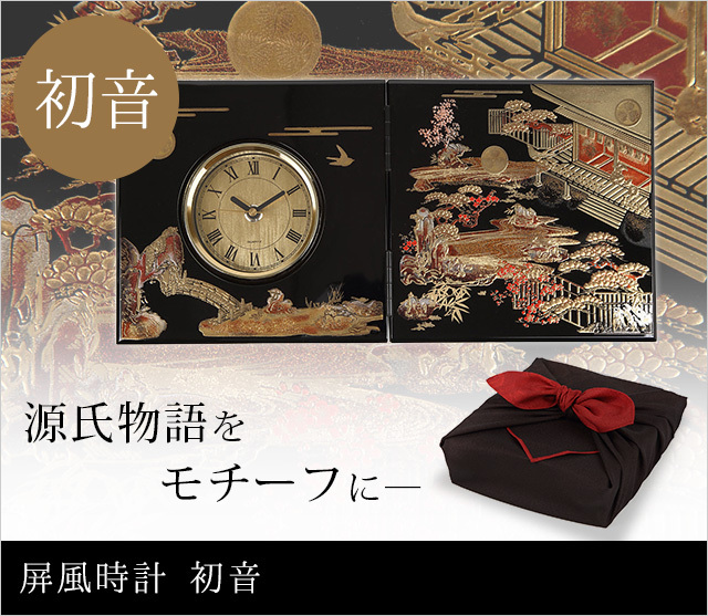 英語説明書つき ‐ 屏風時計 初音