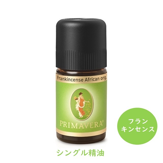 プリマヴェーラ（PRIMAVERA)【公式通販】パルマローザ bio｜おもちゃ箱