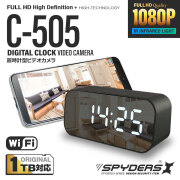 スパイダーズX スパイカメラ 1080P 置時計型カメラ 小型カメラ [C-507
