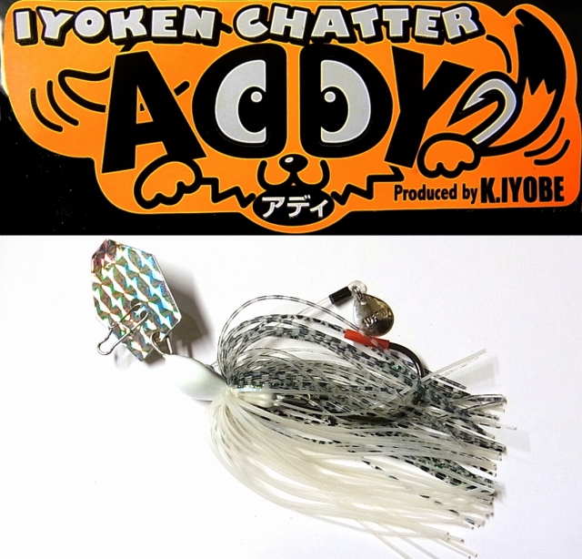 10FTU テンフィートアンダー 「イヨケンチャター ADDY アディ」 OPA