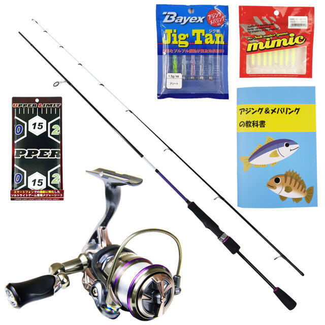 おり釣具 アジング メバリング 入門 フライデー ライトゲーム セット