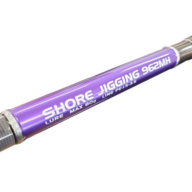 ショアジギングロッド 吉樹SHOREJIGING 962MH (ori-089867)
