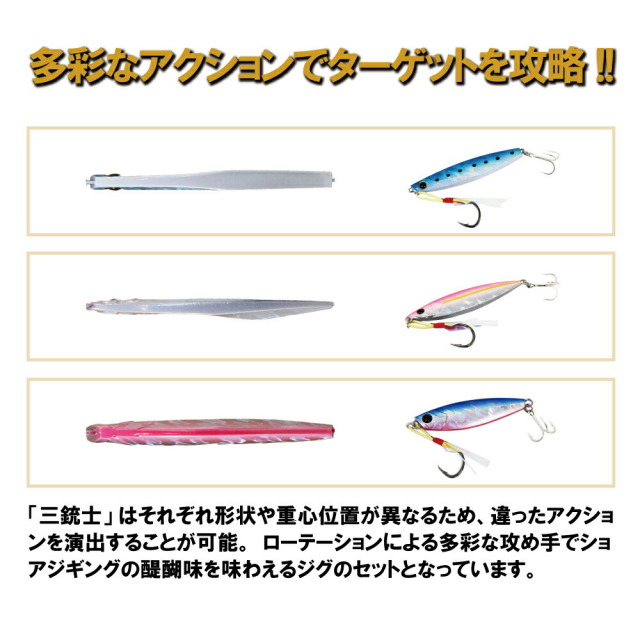 ショアジギ 初心者に コスパ最強 振り出し ジグ投げα 9.0ft ショアジギ