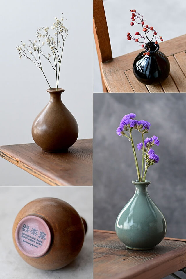 瀬戸焼のフラワーベース GOURD | ゼネラルストア オルネ