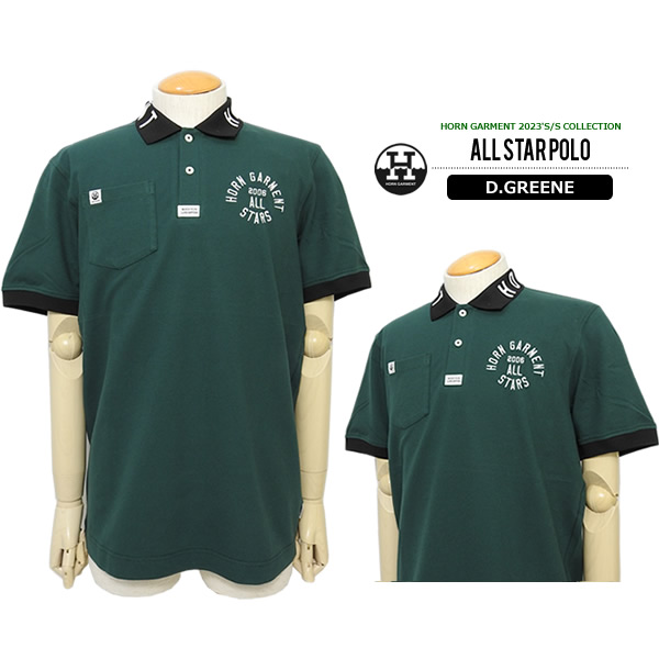 カジュアルゴルフドットコムby PALM SPRINGSにHORN GARMENT［ホーン