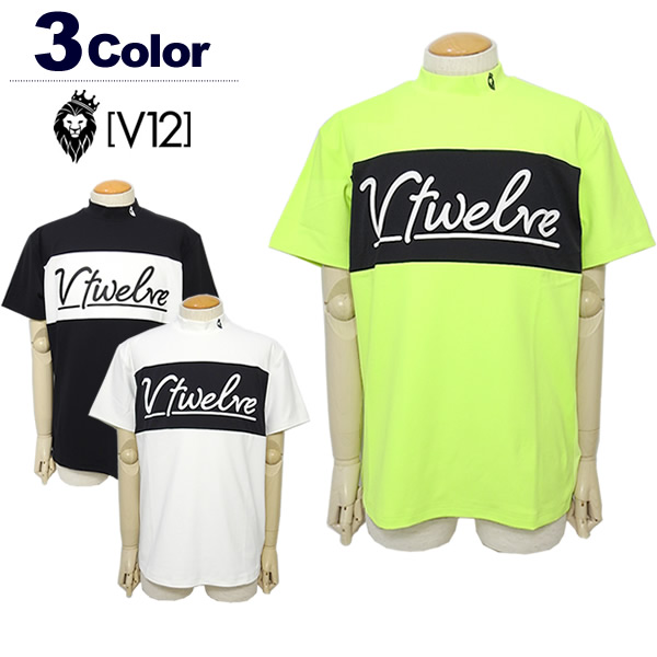 カジュアルゴルフドットコムby PALM SPRINGSにV12［ヴィトゥエルブ