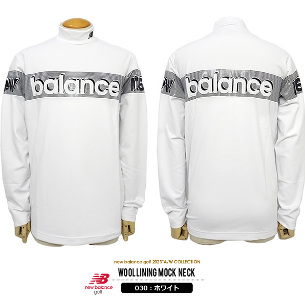new balance golf［ニューバランスゴルフ］ベアスムース裏起毛長袖